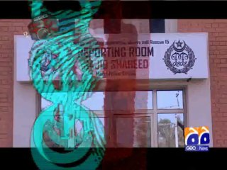 Geo FIR-11 Mar 2013-Part 2- "Guest Houses" using for immoralities in posh areas.