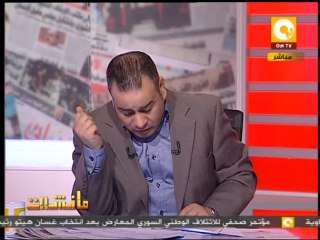 صفقة مع ليبيا لمبادلة فلول القذافي بالسجناء المصريين