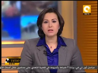 سائقو سيارات الإسعاف يتظاهرون بمحافظة البحر الأحمر