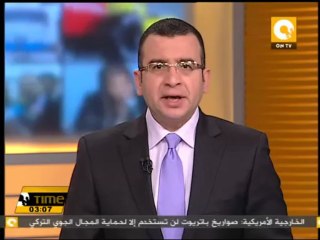 إنهيار الأمن يدفع الحكومة العراقية لتأجيل الانتخابات