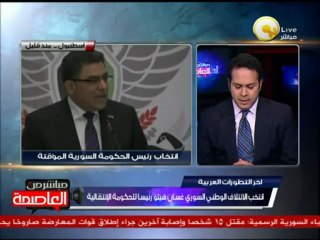 فايزو: كان يجب تشكيل الحكومة الإنتقالية من داخل سوريا