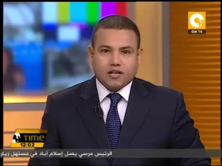 جلسة مباحثات في إسلام أباد بين مرسي والرئيس الباكستاني