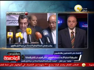 قلاش: العداء لحرية الصحافة والتعبير تجاوز كل الحدود