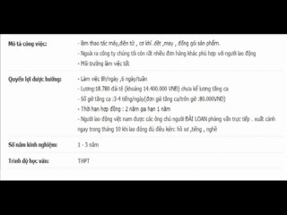 TUYỂN LAO ĐỘNG ĐI ĐÀI LOAN BAY NHANH KHÔNG QUA MÔI GIỚI - Video Dailymotion_2 - Video Dailymotion