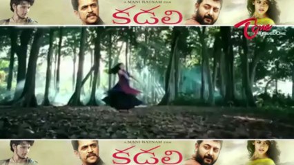 Maa Review Maa Istam - Kadali Movie Review