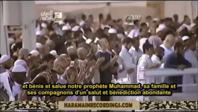 DOUA POUR LES MUSULMANS OPPRIMES VOSTFR - CHEIKH ADERRAHMAN AL SUDAIS MASJID AL HARAM A LA MECQUE