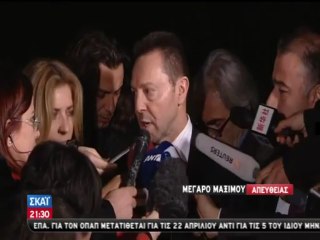 Δηλώσεις Στουρνάρα