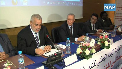 انطلاق البوابة الالكترونية "البشرية"