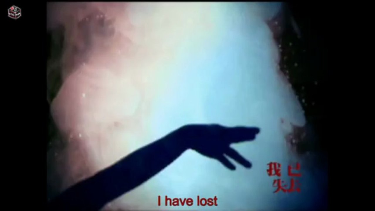 Lala Hsu - Limit [Eng Sub]