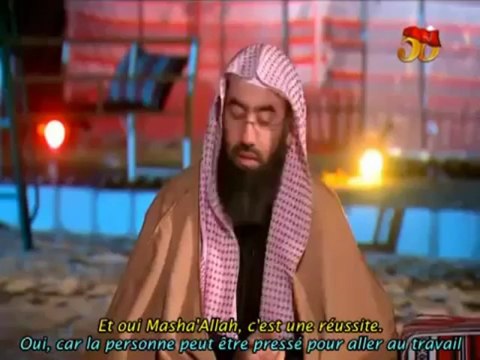 EMISSION DE CUISINE - CHEIKH NABIL AL AWADI ET CHEIKH SLIMANE AL JBILANE