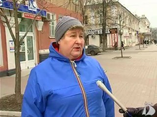 Зеленый патруль от 22 февраля 2013 года