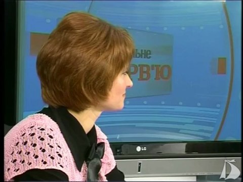 Актуальное интервью от 26 февраля 2013 года