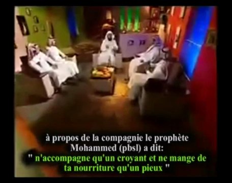 LA DECISION COURAGEUSE 1ERE PARTIE / 4 - CHEIKH MOHAMMED AL ARIFI