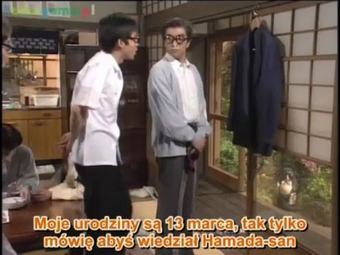 Gottsu ee Kanji – Niedowidząca Rodzina