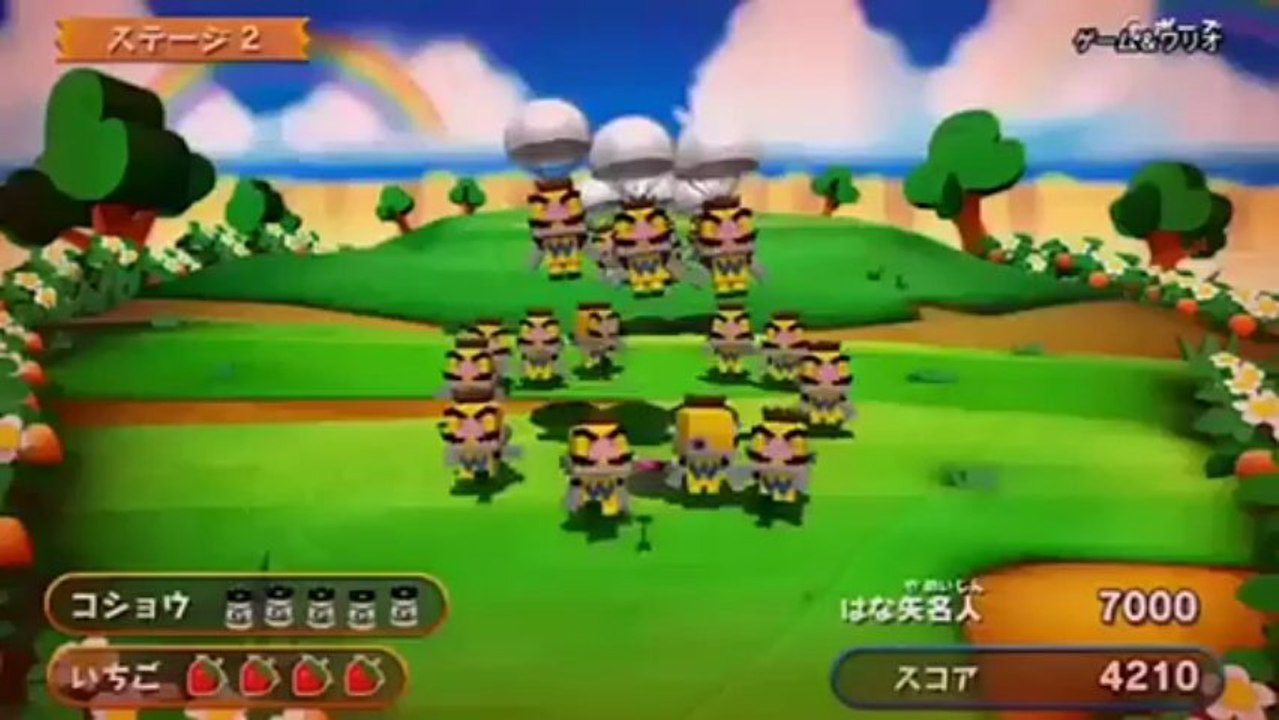 Game & Wario - Plusieurs mini-jeux présentés  d...