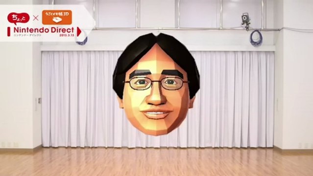 Console Nintendo 3DS - Le logiciel d'animation Flipnote débarque gratuitement sur 3DS