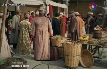 HS 27 | الجزء السادس