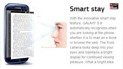 Suivez le lancement du Galaxy S4 sur La Chaîne Techno