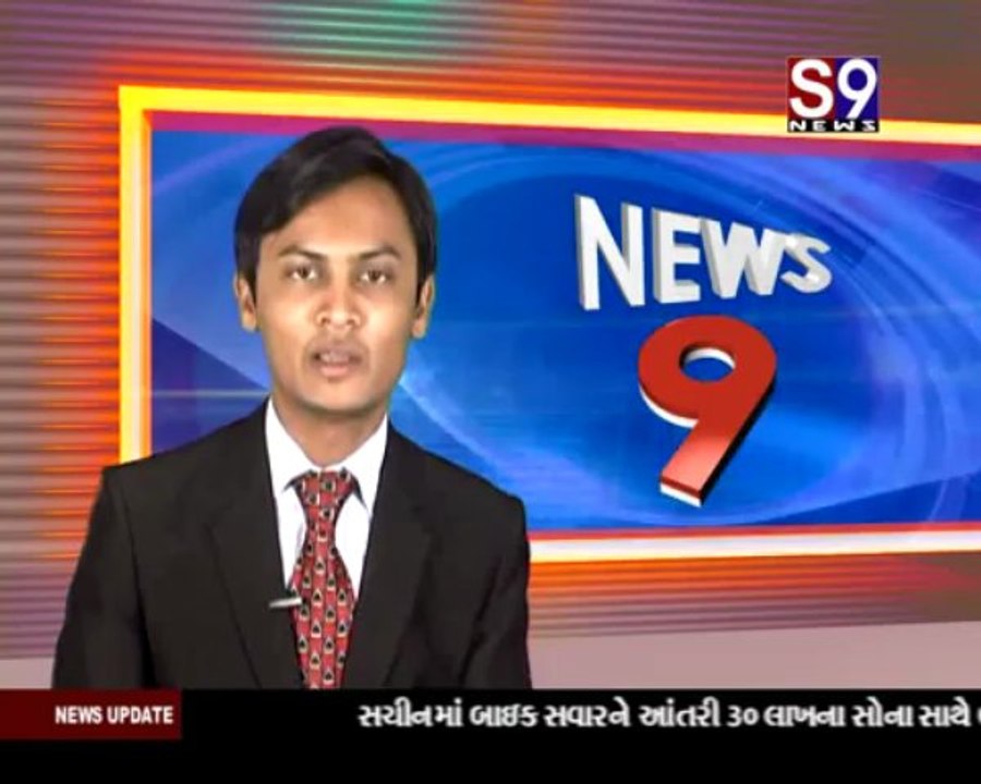 Surat-Sachin Loot