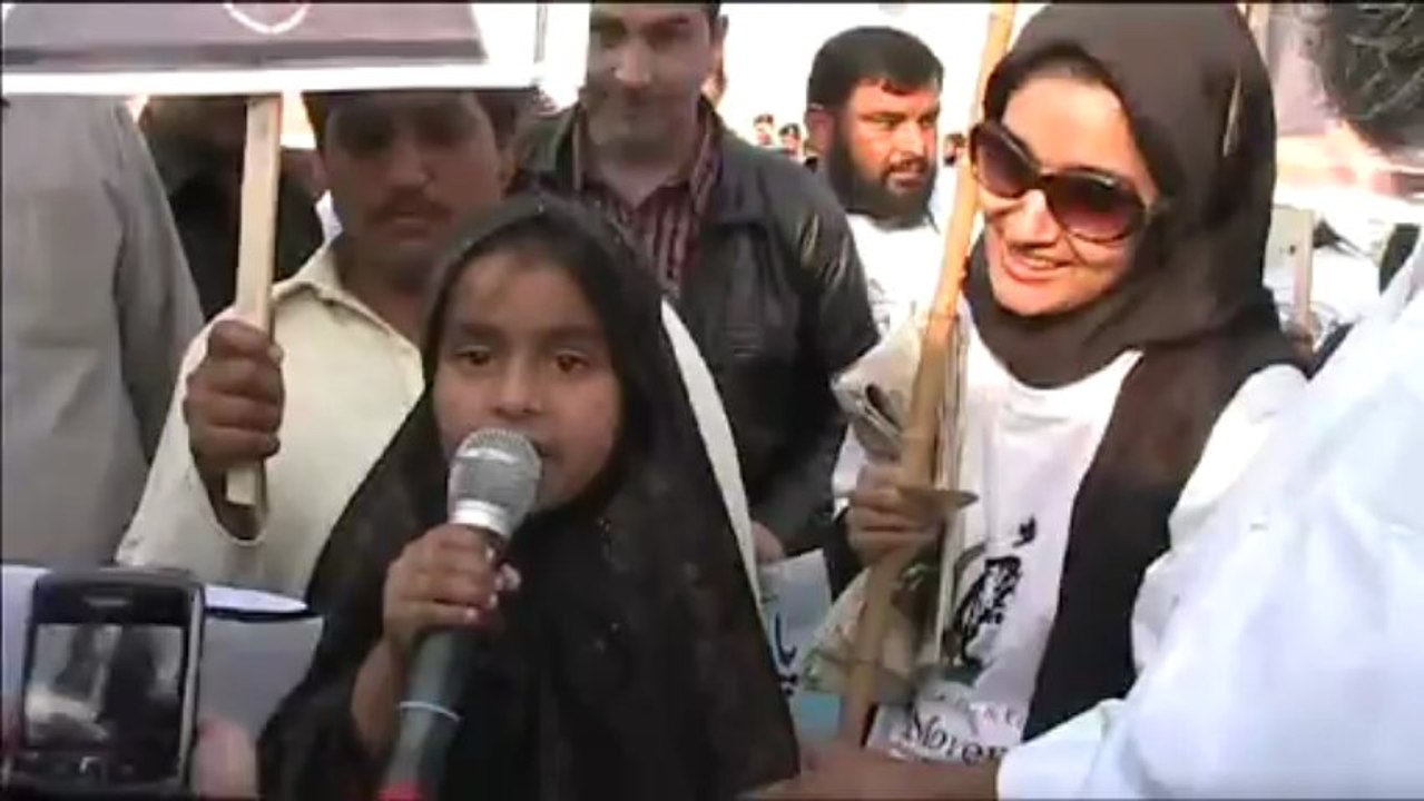 Poem by Little child at D Chowk during walked on Sunday for the Release of Aafia Siddiqui 10 March 2013