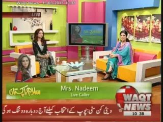 Salam Pakistan 13 March 2013 (Part 1)