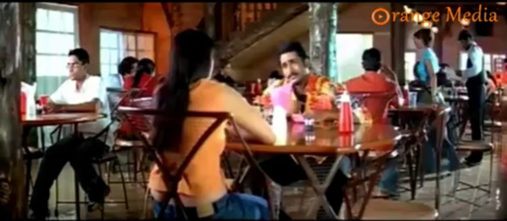Seetha Ramudu Movie Scene - Ankitha, Shivaji
