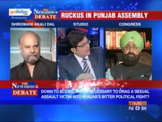 The Newshour Debate: Why drag a sexual assault victim into bitter political fight?