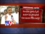 TDP not to support TRS no-confidence motion