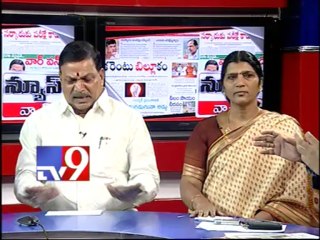 Verbal war between parties over no-confidence motion - Part 2