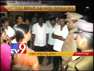 Pyramid Baba Subhash Patriji is back !