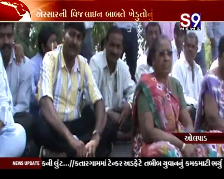 S9news_Surat13-03-2013