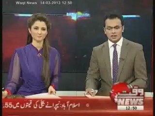 2nd ODI  Would Played Tomorrow Between Pak VS South Africa 14 March 2013