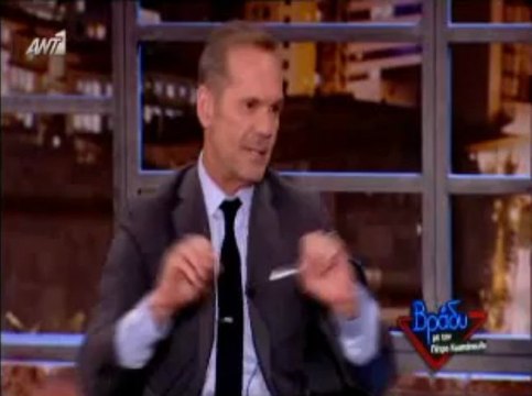 Μύρωνας Στρατής στο Βράδυ με τον Πέτρο Κωστόπουλο