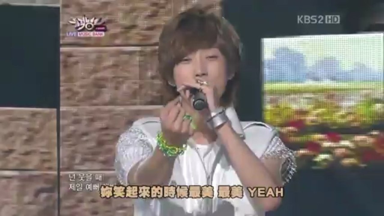 B1A4 - ONLY LEARNED BAD THINGS