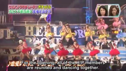 Berryz Koubou and Tsunku - Podgidols! English Subs