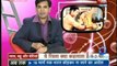 Saas Bahu Aur Betiyan [Aaj Tak] 14th March 2013 Video Watch Pt2