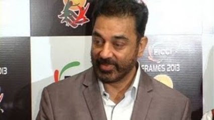Kamal Hassan @ FICCI Frames 2013 !