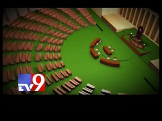 Botsa discusses No Confidence with CM Kiran