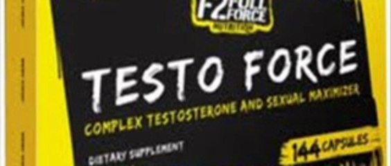 Testo Force