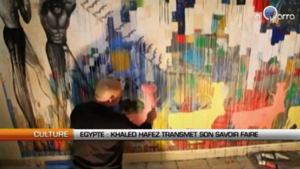 Egypte : Khaled Hafez transmet son savoir-faire