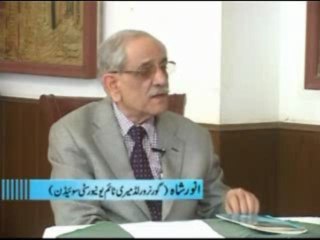 Safety Of road users