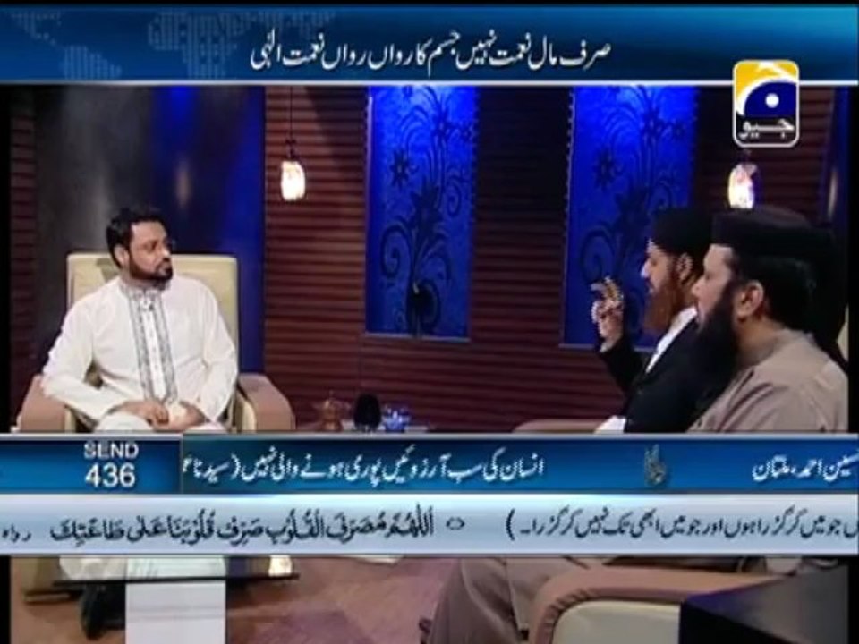 Aalam Aur Aalim 21th Episode of 2013 with Aamir Liaquat Husain 11-3-2013