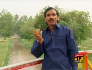 Dukhiyan Di Jind Kadayein, Nazakat Ali Pappu
