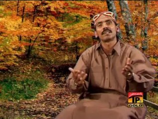 Yaad Aaya Bewafa, Nazakat Ali Pappu