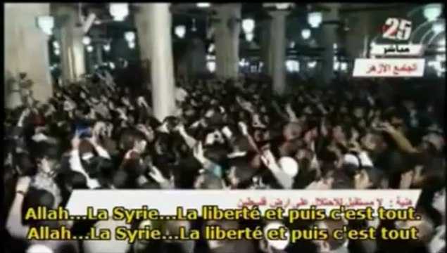 ISMAIL HANIYEH SOUTIENT LA REVOLTE SYRIENNE