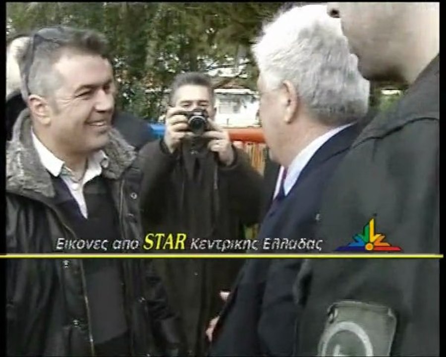 Επίθεση αγροτών σε Τσαυτάρη στον Ορχομενό