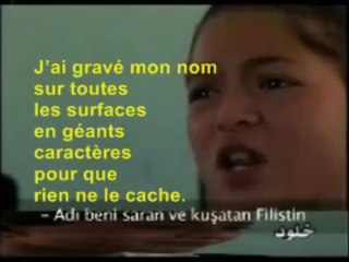 PALESTINE , JE SUIS PALESTINIEN !           فلسطين _ أنا فلسطيني