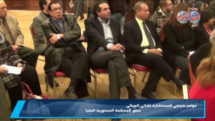 تهانى الجبالى : تقدمت بدعوى قضائية لإسقاط الدستور