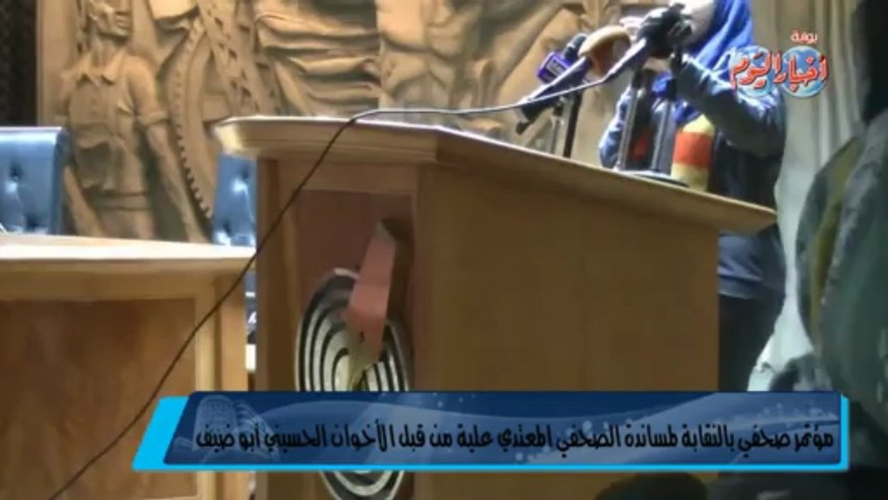 شهود عيان علي قتل الحسيني أبو ضيف