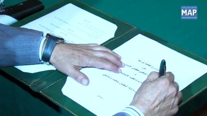 اتفاقية لتسهيل ولوج السجناء للمنشورات